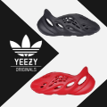 YEZZY x JDSPORTS